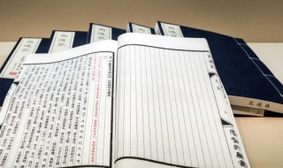 什么叫实证经济学命题 实证经济学命题简介