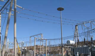 什么叫变电站的对侧间隔 变电站的对侧间隔介绍