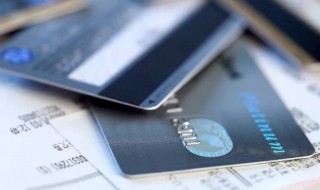 什么叫呆账 呆账简单介绍