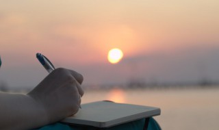 夕阳西下的经典语录 夕阳西下的经典语录有哪些