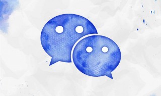 微信名字大全2021 适合微信的网名