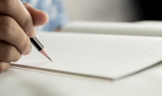 关于春天的千古名句 关于春天的千古名句有哪些