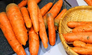 怎样在家储存胡萝卜 胡萝卜在家的储存方法介绍