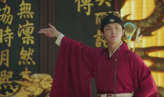 大明风华朱祁镇被阵前侮辱 大明风华里瓦剌人怎么羞辱朱祁镇的