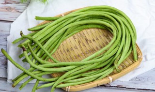 豆角怎样储存放到冬季 豆角储存放到冬季的方法