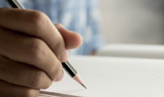 什么叫供地 叫供地的含义