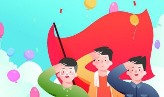 将士们听党指挥是什么歌 将士们听党指挥的歌名