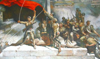 钟山风雨起苍黄百万雄师过大江的意思 钟山风雨起苍黄百万雄师过大江释义