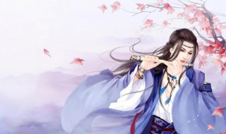 5字网名古风 好听的古风5字网名大全