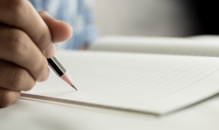 游戏id伤感 游戏id伤感有哪些