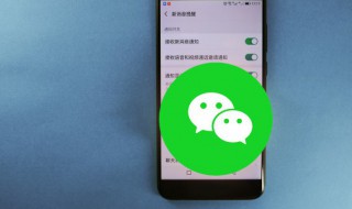 有意境的古风群名 有意境的古风群名有哪些