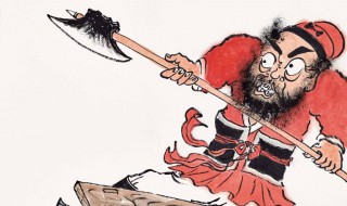 三板斧是什么意思 三板斧的意思