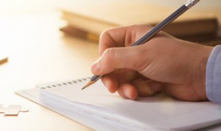 关于淡泊名利的名人名言 关于淡泊名利的名人名言有有哪些