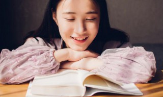 关于人和的名言警句 关于人和的名言警句有哪些