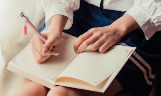 关于创新创造的的句子 关于创新创造的的经典句子