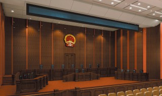 判处死刑缓期两年执行是什么意思 死刑缓期两年执行是什么意思