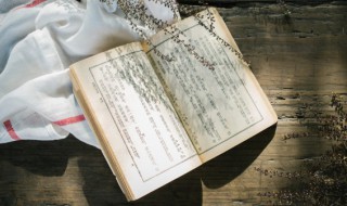 什么叫多周期共振啊 多周期共振介绍