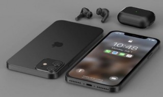 苹果手机上面有个箭头是什么意思 苹果手机公司的简介