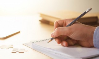 网名男两个字霸气 网名男两个字霸气有哪些