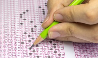 是否服从调剂什么意思 是否服从调剂意思是什么