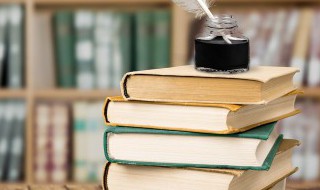 文案书治愈温柔 文案书治愈温柔的句子