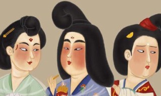 唐代服饰 什么是唐代服饰