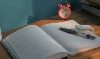 失加走之底念什么意思 迭简单释义