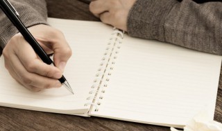 关于变化的名言 关于变化的名言警句有哪些