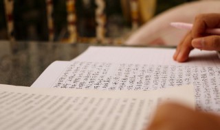 在职教育学历什么意思 在职教育分哪两种