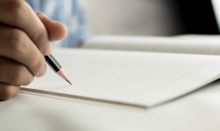 易办扣款是什么意思 易办扣款含义