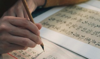 腰缠万贯是什么意思 腰缠万贯含义