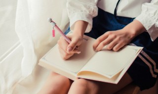 近朱者赤什么意思 怎么理解近朱者赤的意思