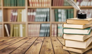 必修一是什么意思 什么叫必修一