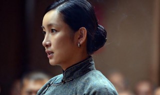 白狼电视剧剧情介绍 关于白狼电视剧1到5集剧情介绍