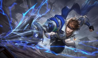 赵云皮肤手感排行 赵云皮肤哪款性价比高