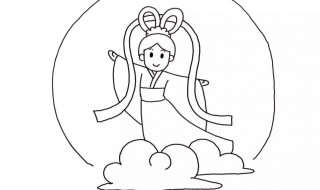 嫦娥怎么画 嫦娥的简单画法