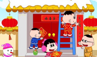 龙凤呈祥对联大全 关于龙凤呈祥对联大全