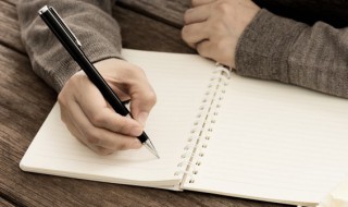 关于袁隆平的作文 袁隆平的优秀作文