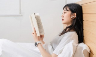 让暴风雨来的更猛烈些吧出自哪里 让暴风雨来的更猛烈些吧出处