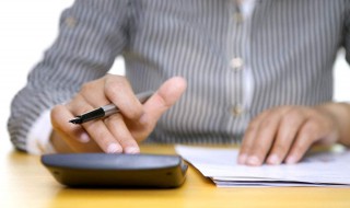 账套是什么意思 账套的意思