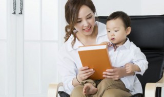 早期教育和学前教育有什么区别 关于早期教育和学前教育的区别