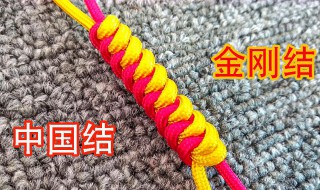 金刚结有什么寓意 金刚结寓意是什么