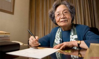 叶嘉莹先生简介 叶嘉莹是谁