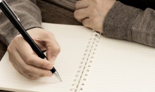 7个字好听古风名字仙气一点 7个字好听古风名字仙气一点有哪些