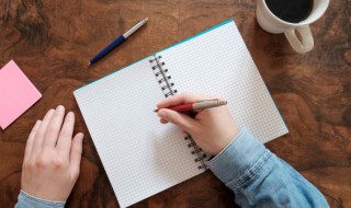 金牛宝宝取名字最佳字 金牛宝宝取名字最佳字有哪些