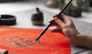 嘿怎么读 嘿如何读