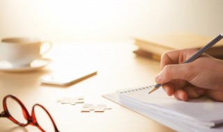 董怎么读 董的拼音与解释