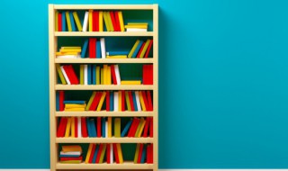 当怎么读 当如何读