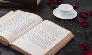 灵怎么读 灵读法