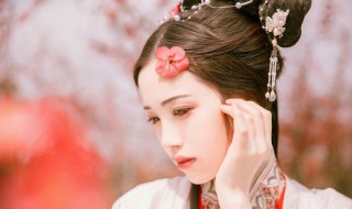 倾国倾城是指哪个女子 倾国倾城指的是谁